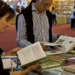 16ª Feria Provincial del Libro : Poesía, chamamé, cultura guaraní y homenajes serán protagonistas