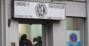 aoem
