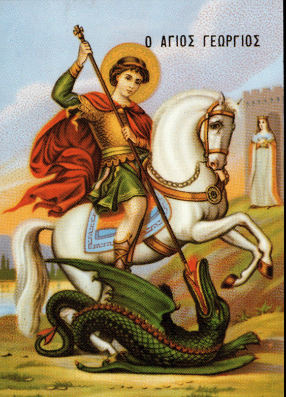 san-jorge