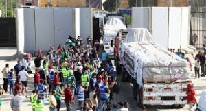 ayuda oara gaza